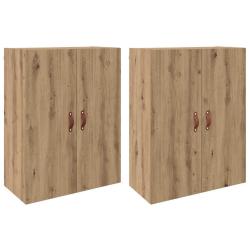 Lot de 2 armoires murales modernes 69,5 x 34 x 90 cm avec grand espace de stockage design &eacute;pur&eacute; en
