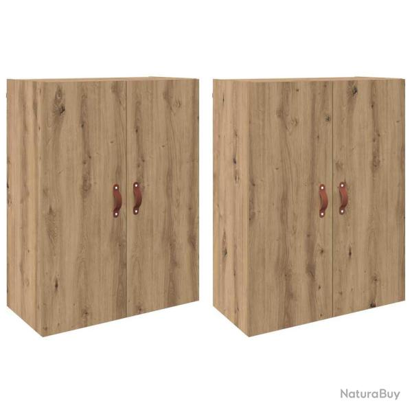 Lot de 2 armoires murales modernes 69,5 x 34 x 90 cm avec grand espace de stockage design �pur� en