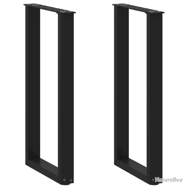 Lot de 2 pieds de console en U ajustables 28 x 73 cm en acier noir 02_0057408