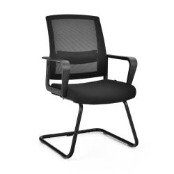 Chaise de bureau conf&eacute;rence 60 x 54,5 x 94 cm soutient jusqu'&agrave; 136 kg ergonomique moderne en maille
