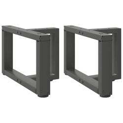 Lot de 2 pieds de table basse en T design moderne 50 x 25 x 31 cm avec niveleurs r&eacute;glables en acier