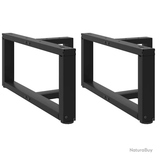 Lot de 2 pieds de table basse en T 70 x 25 x 30 cm avec niveleurs r�glables design moderne en acier