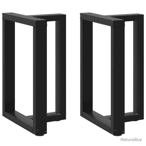 Lot de 2 pieds de table � manger en T 50 x 35 x 73 cm avec r�glage de niveau style �pur� en acier n