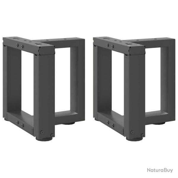 Lot de 2 pieds de table basse en T design moderne 30 x 25 x 31 cm avec niveleurs r�glables en acier