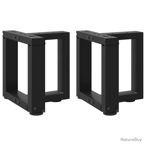 Lot de 2 pieds de table basse en T pour personnaliser meuble 30 x 25 x 31 cm fonctionnels style mod