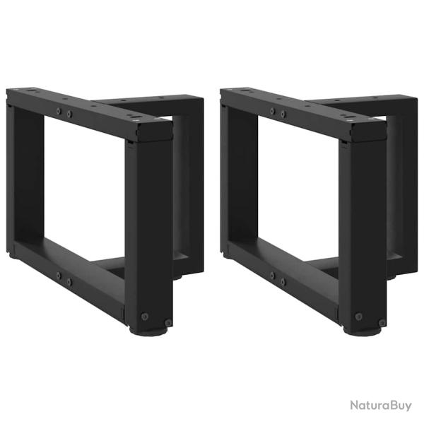 Lot de 2 pieds de table basse en T esth�tique moderne 40 x 25 x 30 cm en acier noir 02_0057274