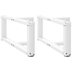 Lot de 2 pieds de table basse en T avec niveleurs r&eacute;glables 70 x 25 x 30 cm en acier blanc 02_00572