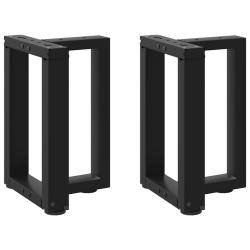 Lot de 2 pieds de table basse T en acier r&eacute;glables 28 x 25 x 42 cm moderne finition noire 02_0057290
