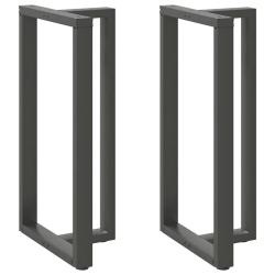 Lot de 2 pieds de table de bar en T 60 x 35 x 110 cm robustes avec niveleurs r&eacute;glables en acier ant