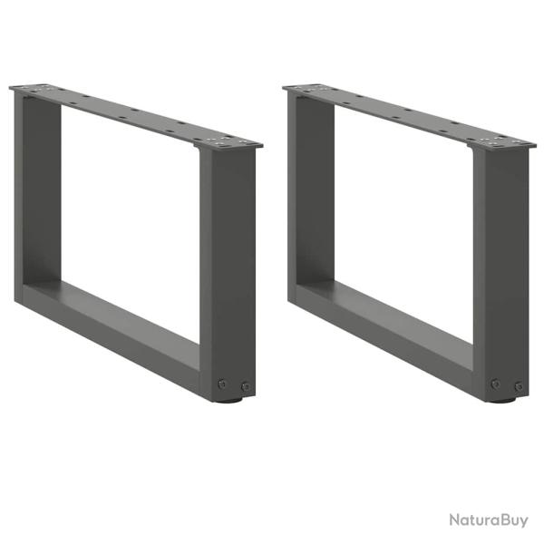 Lot de 2 pieds de table basse en U 70 x 30 cm stabilit� r�glable design moderne en acier anthracite