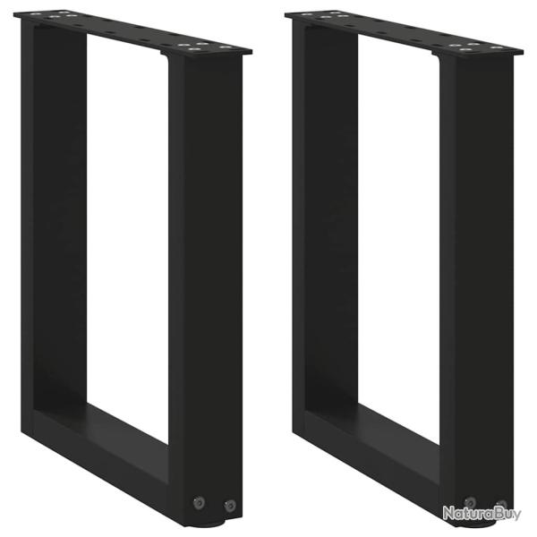 Lot de 2 pieds de table basse en U ajustables design moderne 28 x 43 cm en acier noir 02_0057388