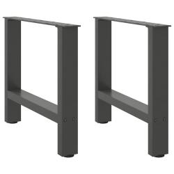 Lot de 2 pieds de table basse carr&eacute;s modernes r&eacute;glables 60 x 43 cm en acier anthracite 02_0057526