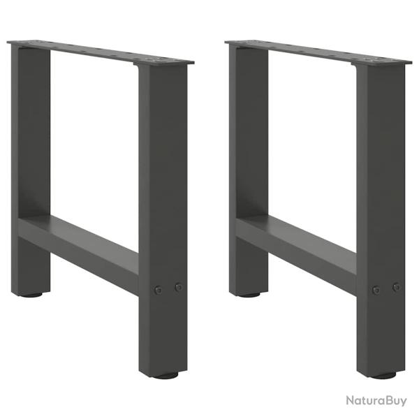 Lot de 2 pieds de table basse carr�s modernes r�glables 60 x 43 cm en acier anthracite 02_0057526