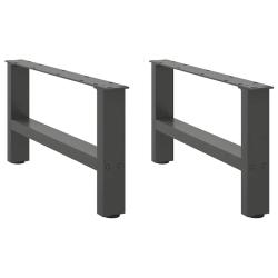 Lot de 2 pieds de table basse r&eacute;glables solides 70 x 30 cm en acier anthracite 02_0057510