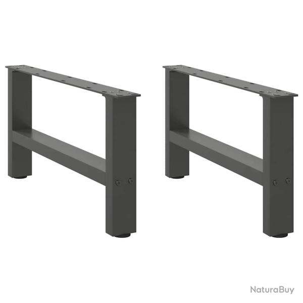 Lot de 2 pieds de table basse r�glables solides 70 x 30 cm en acier anthracite 02_0057510