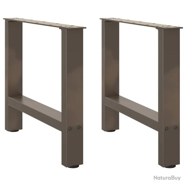Lot de 2 pieds de table basse carr�s 60 x 43 cm avec niveleurs ajustables design moderne en acier n