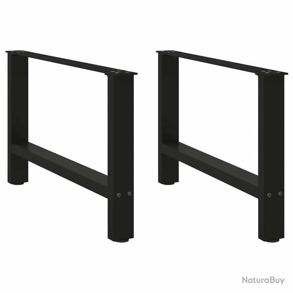 Lot de 2 pieds de table basse carr�s design moderne r�glables 70 x 42 cm en acier noir 02_0057528