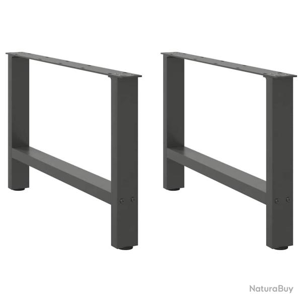 Lot de 2 pieds de table basse r�glables pratiques 70 x 43 cm en acier thermolaqu� anthracite 02_005