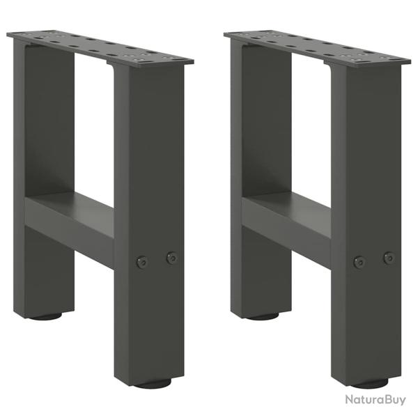 Lot de 2 pieds de table basse carr�s avec niveaux r�glables 30 x 30 cm en acier anthracite 02_00574