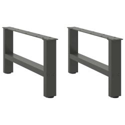 Lot de 2 pieds de table basse modernes avec niveleurs r&eacute;glables 60 x 30 cm en acier anthracite 02_0