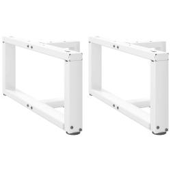 Lot de 2 pieds de table basse en T r&eacute;glables 60 x 25 x 30 cm design moderne ambiance &eacute;pur&eacute;e en acie