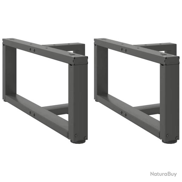 Lot de 2 pieds de table basse en T r�glables esth�tiques modernes 70 x 25 x 30 cm en acier anthraci
