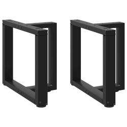 Lot de 2 pieds de table basse en T avec niveleurs r&eacute;glables 50 x 25 x 43 cm en acier noir 02_0057298