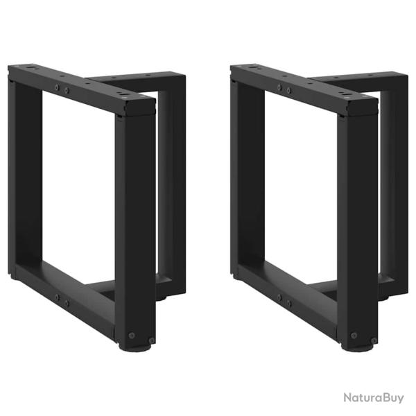 Lot de 2 pieds de table basse en T avec niveleurs r�glables 50 x 25 x 43 cm en acier noir 02_0057298