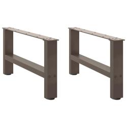 Lot de 2 pieds de table basse r&eacute;glables 60 x 31 cm en acier thermolaqu&eacute; naturel 02_0057507