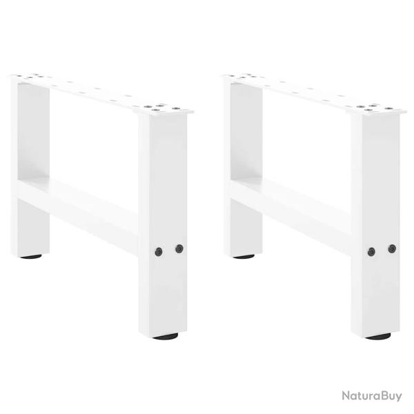 Lot de 2 pieds de table basse carr�s design moderne avec niveleurs r�glables 50 x 30-31 cm en acier