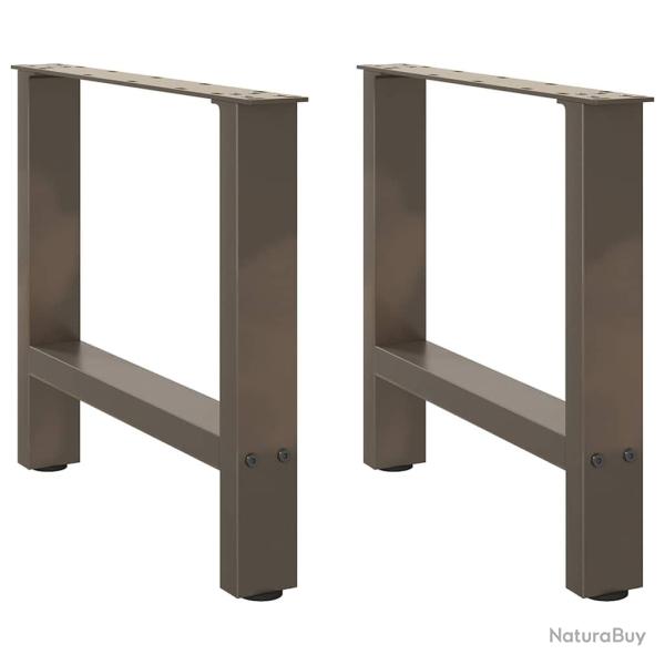 Lot de 2 pieds de table basse carr�s design moderne 50 x 43 cm avec niveleurs r�glables en acier na