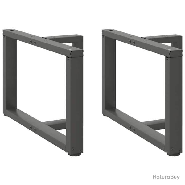 Lot de 2 pieds de table basse en T ajustables 70 x 25 x 43 cm en acier anthracite 02_0057307