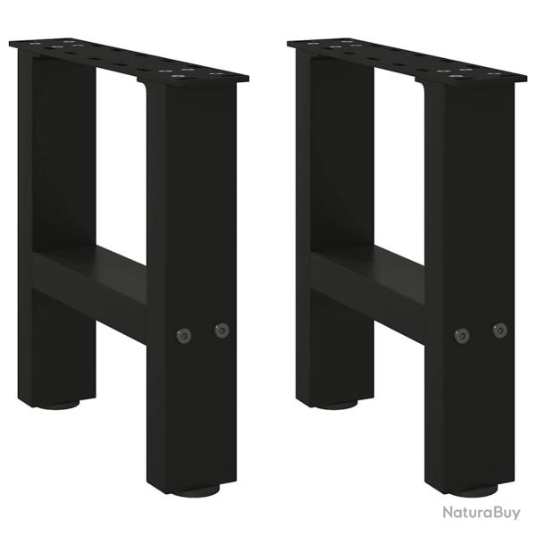 Lot de 2 pieds de table basse carr� design moderne 30 x 30 cm avec niveleurs r�glables en acier noi
