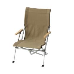 Fauteuil bas Snow Peak Low Beach Chair - Marron