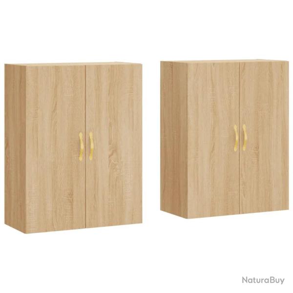 Lot de 2 armoires murales 69,5 x 34 x 90 cm avec grand espace de rangement style contemporain en bo