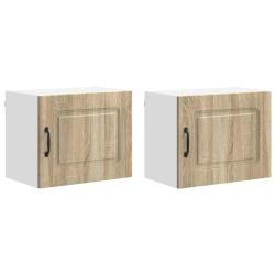 Lot de 2 armoires murales de cuisine moderne fonctionnelles 50 x 31 x 40 cm en bois d'ing&eacute;nierie ch