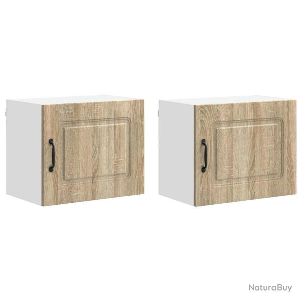 Lot de 2 armoires murales de cuisine moderne fonctionnelles 50 x 31 x 40 cm en bois d'ing�nierie ch