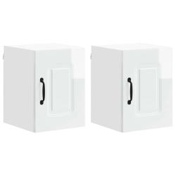 Lot de 2 armoires murales de cuisine pratiques espace de rangement 30 x 31 x 40 cm en bois d'ing&eacute;ni