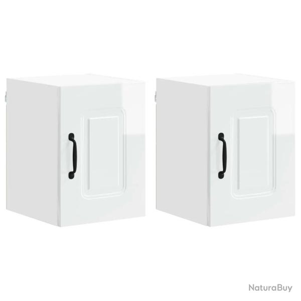 Lot de 2 armoires murales de cuisine pratiques espace de rangement 30 x 31 x 40 cm en bois d'ing�ni