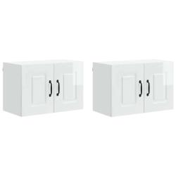 Lot de 2 armoires murales de cuisine modernes rangement spacieux 60 x 31 x 40 cm en bois d'ing&eacute;nier