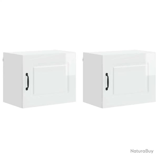 Lot de 2 armoires murales de cuisine fonctionnelles design �pur� 50 x 31 x 40 cm en bois d'ing�nier