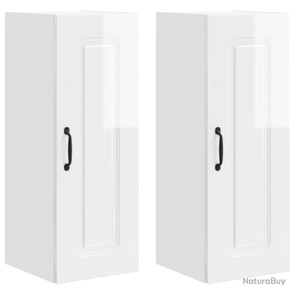 Lot de 2 armoires murales de cuisine modernes design �pur� 30 x 31 x 80 cm en bois d'ing�nierie bla