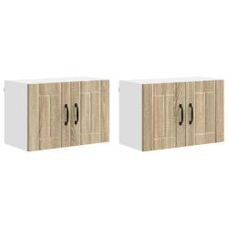 Lot de 2 armoires murales de cuisine moderne rangement pratique 60 x 31 x 40 cm en bois d'ing&eacute;nieri