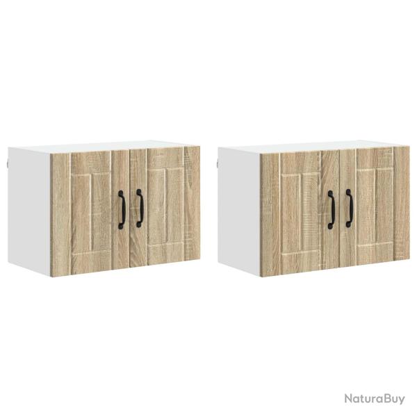Lot de 2 armoires murales de cuisine moderne rangement pratique 60 x 31 x 40 cm en bois d'ing�nieri