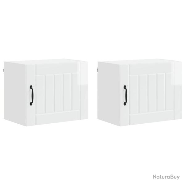 Lot de 2 armoires murales de cuisine modernes pratiques organisation 50 x 31 x 40 cm en bois blanc