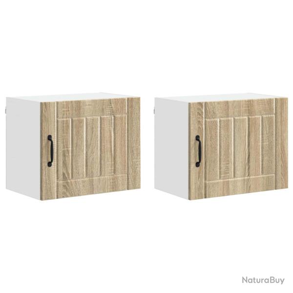 Lot de 2 armoires murales de cuisine modernes rangement pratique 50 x 31 x 40 cm en bois d'ing�nier