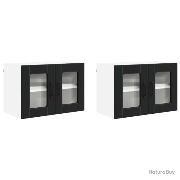 Lot de 2 armoires murales de cuisine modernes avec 4 �tag�res 60 x 31 x 40 cm en bois d'ing�nierie
