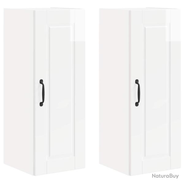 Lot de 2 armoires murales de cuisine moderne rangement pratique 30 x 31 x 80 cm en bois d'ing�nieri