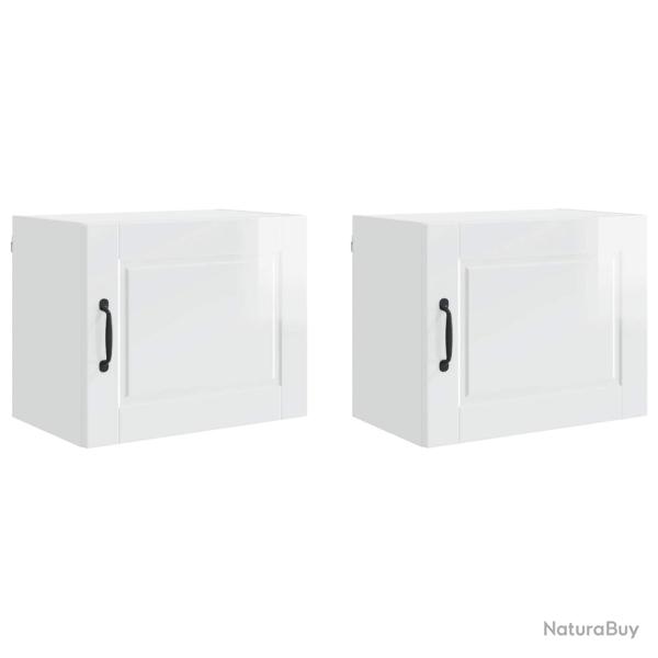 Lot de 2 armoires murales de cuisine moderne rangement optimal 50 x 31 x 40 cm en bois d'ing�nierie