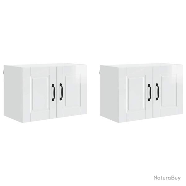 Lot de 2 armoires murales de cuisine moderne usage pratique 60 x 31 x 40 cm en bois d'ing�nierie bl
